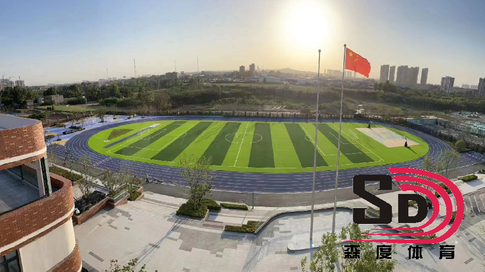 混合型塑膠跑道平整度怎么檢測